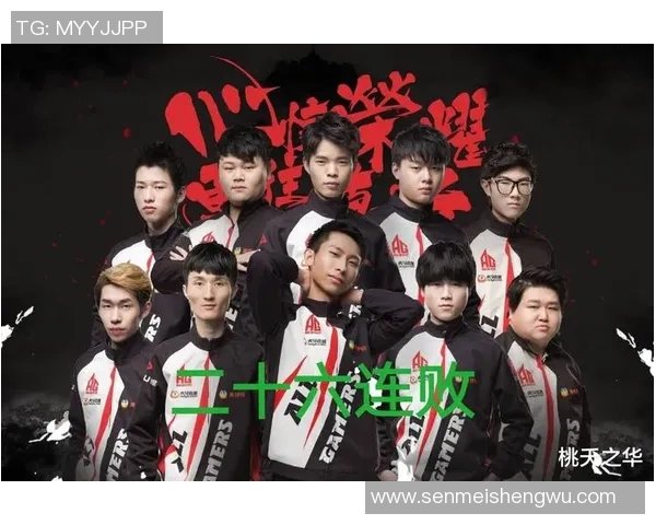 王者荣耀个人能力排名分析WE战队表现创新高引发关注